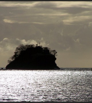 Zdjęcie z rejsu żeglarskiego Marigot Bay: Masala Bay