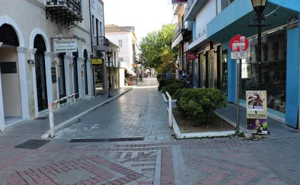 Preveza – zdjęcie 4