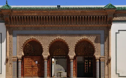 Mohamedia – zdjęcie 4