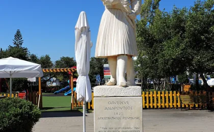 Preveza – zdjęcie 3
