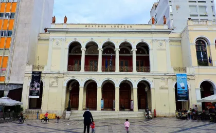 Patras – zdjęcie 4