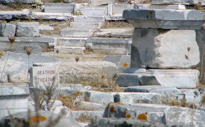 Delos – zdjęcie 3