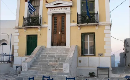 Serifos – zdjęcie 3