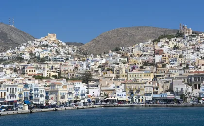 Siros – zdjęcie 3