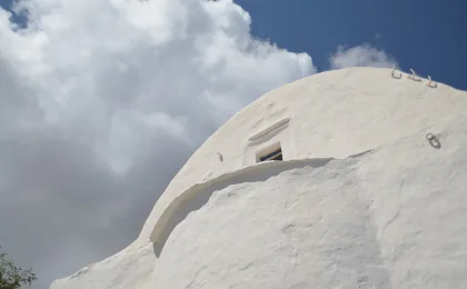 Sifnos – zdjęcie 7
