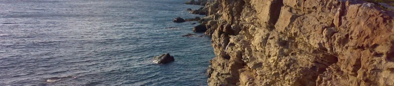 Zdjęcie Bizerta