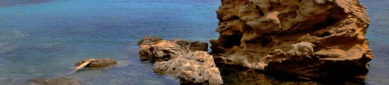 Zdjęcie Mahon