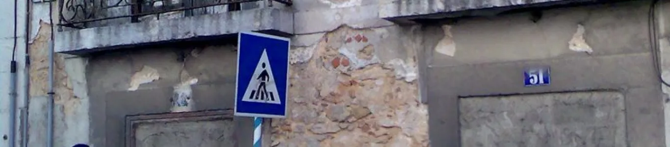 Zdjęcie Peniche