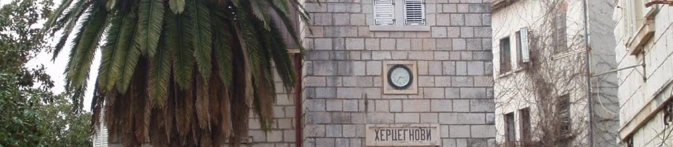 Zdjęcie Restauracja Tri Lipe