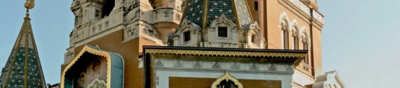 Zdjęcie Nicea