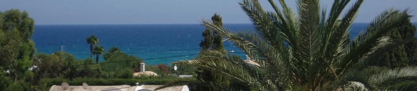 Zdjęcie Hammamet