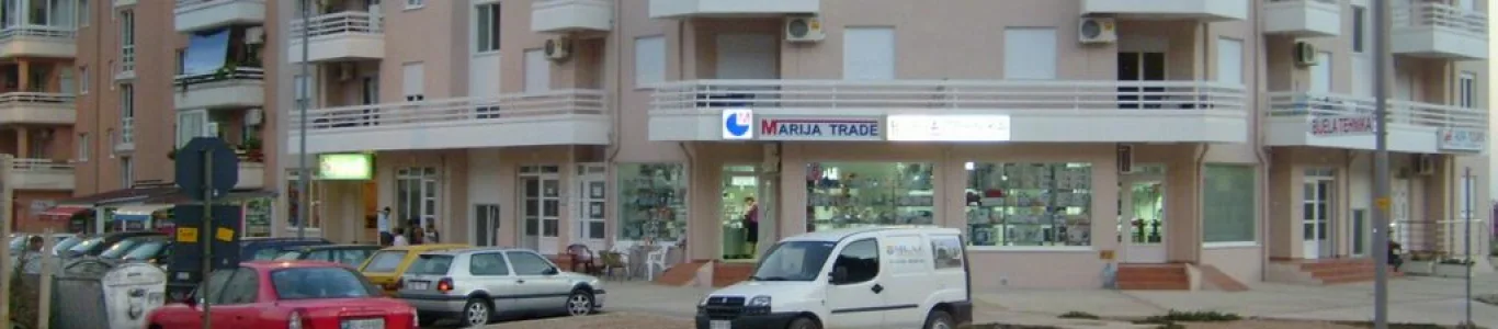 Zdjęcie Konoba Bocun