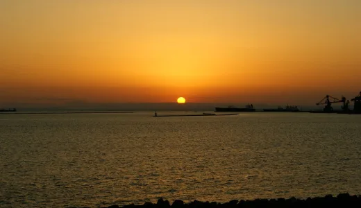 Taranto