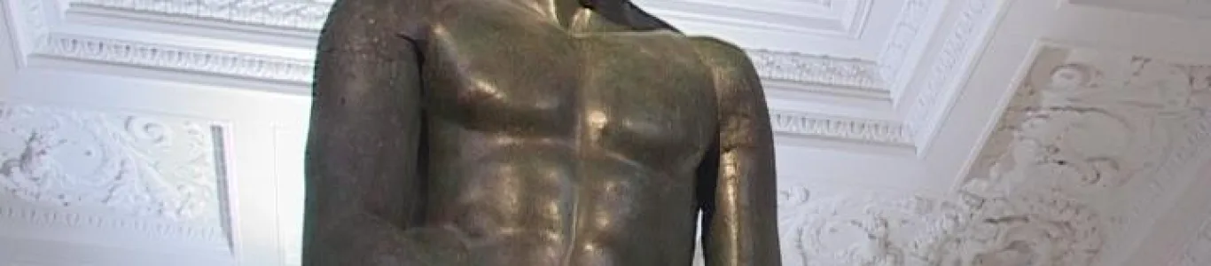Zdjęcie Muzeum Apoksjomenosa