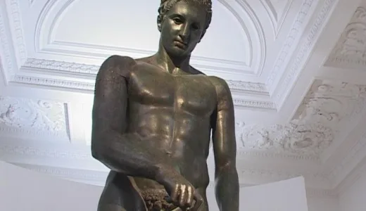 Muzeum Apoksjomenosa