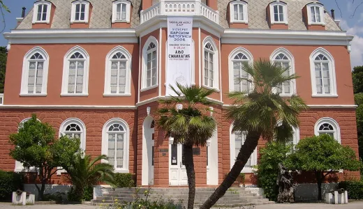 Pałac króla Mikołaja