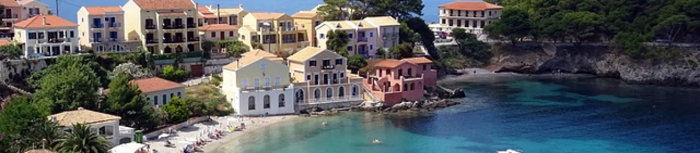 Zdjęcie Kefalonia