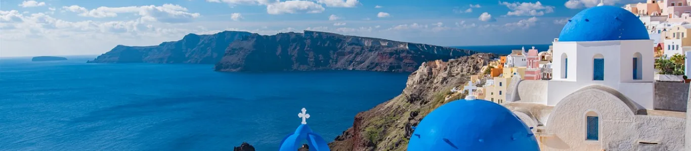Zdjęcie Santorini