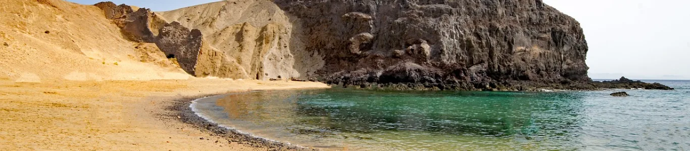 Zdjęcie Lanzarote