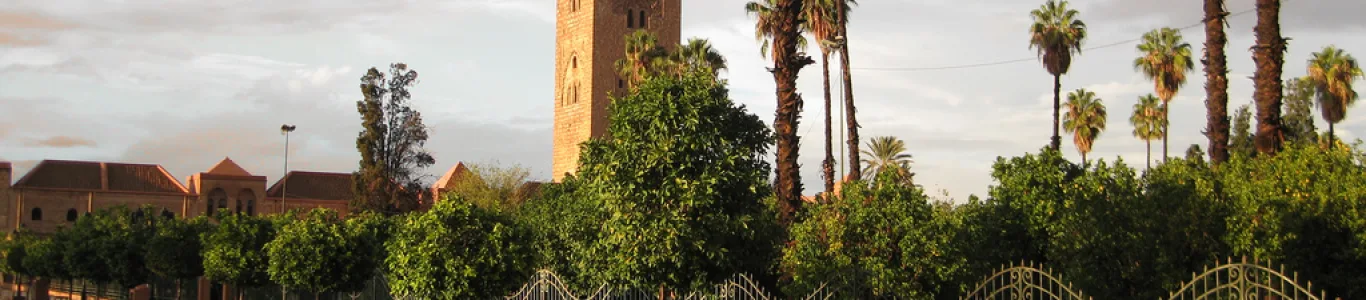 Zdjęcie Agadir