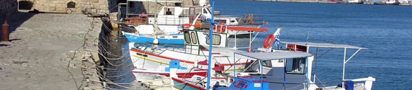 Zdjęcie Heraklion
