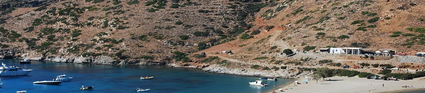 Zdjęcie Kythnos