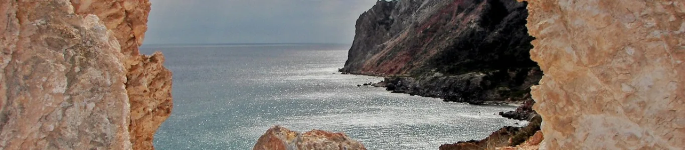 Zdjęcie Milos