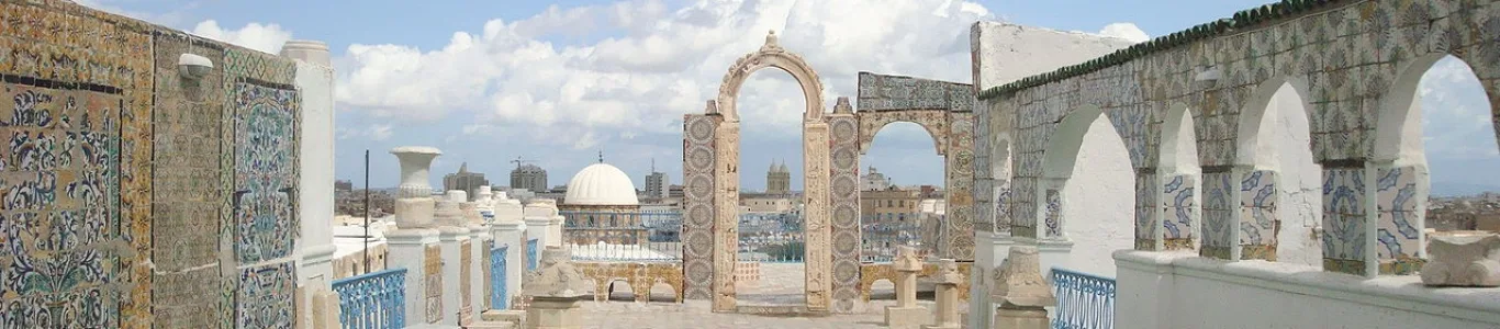 Zdjęcie Tunis