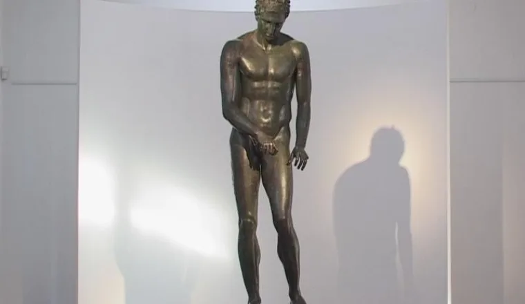 Zdjęcie Muzeum Apoksjomenosa