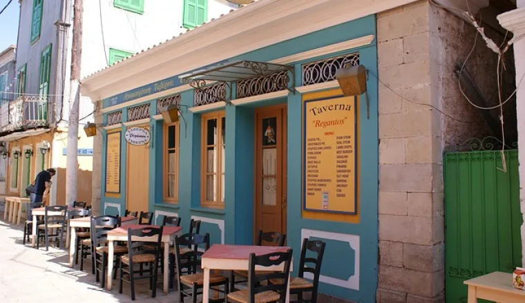 Lefkada – zdjęcie 2