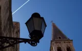 Muzeum Stari Grad