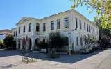 Preveza