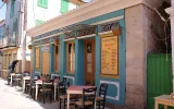 Lefkada