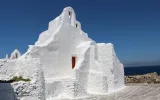 Mykonos