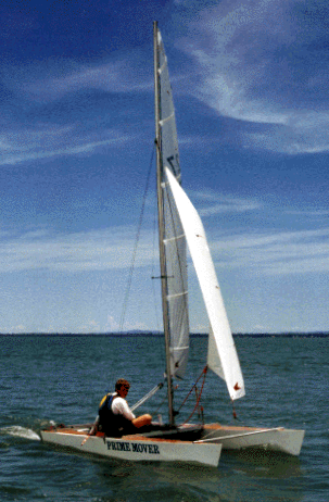 Arrow (catamaran)